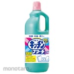 KANEYO SOAP Kitchen Bleach (Pemutih Dapur)