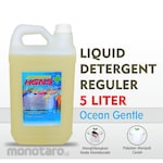 Non Brand Liquid Detergent Reguler Ocean Gentle