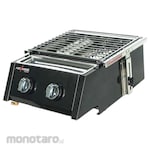 Advance Digitals Gas Burner Grill