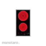 Artugo Built In Electric Hob