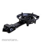 Cosmos Gas Stove Commercial 1-Burner (Kompor Gas 1 Tungku)