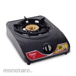 Cosmos One Burner Gas Cooker
