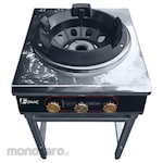 FOMAC Gas Burner (Kompor Gas)