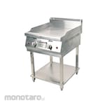FOMAC Gas Griddle with Stand (Kompor Gas Datar)