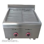 FOTEC Gas Lavarock Grill Standing Undershelf