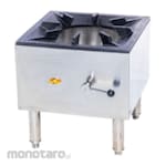 FOTEC Gas Stock Pot by Sistem