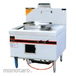 GETRA Steamer