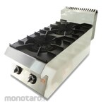 Guataka Gas Burner 2 Stove