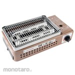 Hi-Cook Kompor Panggangan Mini Portabel