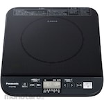 Panasonic commercial IH cooking heater