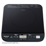 Panasonic commercial IH cooking heater