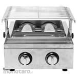 SANEX Gas Stove Roast (Kompor Panggang)