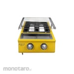 SEKAI Barbeque Stove