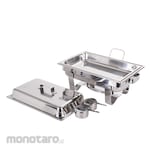 Supra 9 Qt Chafing Dish