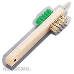 TKG Gas Brush