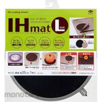 Toyo Aluminum Echo Products Ih Mat