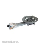 Zeppelin Kitchen Stove Cor Low Pressure (Kompor)