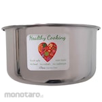 Bima Catering Pro Ingredient Pot