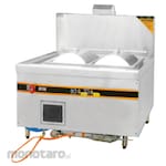 GETRA Gas Chiong Fen Steamer