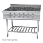 GETRA Gas Open Burner With Stand