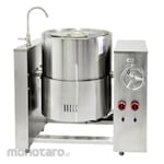 GETRA Gas Tilting Pot