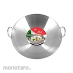 Ideal Kuali Stainless