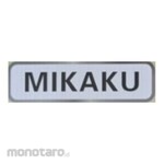 Mikaku Eropa Pot Panci
