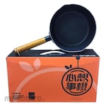 TLC Snow Pan Black
