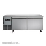 BCTI Undercounter Freezer