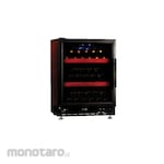 Crown Horeca Wine Cooler