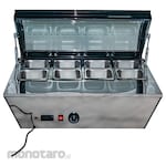 FOMAC Counter Top Warming Showcase