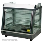 FOMAC Front Rear Warming Showcase