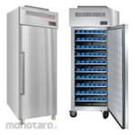 GEA Ice Pack Freezer for Ice Ball