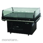 GEA Promotion Refrigeration Cabinet