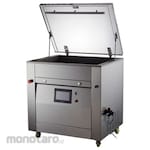 POWERPACK Rice Vacuum Packaging Machine