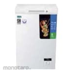 RSA Freezer Chest (Lemari Pembeku)