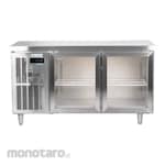 STARCOOL Bar Undercounter Chiller