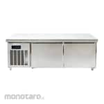 STARCOOL Low Undercounter Chiller