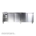 STARCOOL Undercounter Chiller