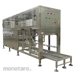 GETRA 5 Gallon Filling Machine