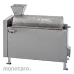 GETRA Abon Machine (Fluffy)