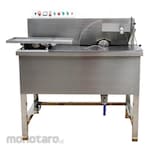 GETRA Chocolate Melting Machine