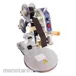 GETRA Hot Code Printer