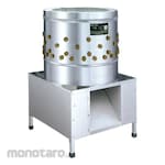 GETRA Poultry Feather Remover