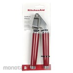KitchenAid Garlic Press