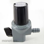 QUANTUM Gas Regulator High Pressure (Pengatur Tekanan Gas)