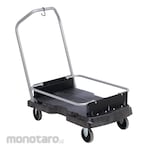 Rubbermaid Ice Cart (Troli Es / Kereta Es)