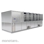 GEA Commercial Ice Cube Machine