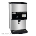 GEA Granular Ice Dispenser