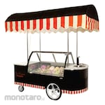 GEA Ice Cream Cart (Gerobak Es Krim)